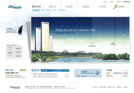 探秘韓國數(shù)碼產品網站設計 PSD源文件與網頁設計的藝術